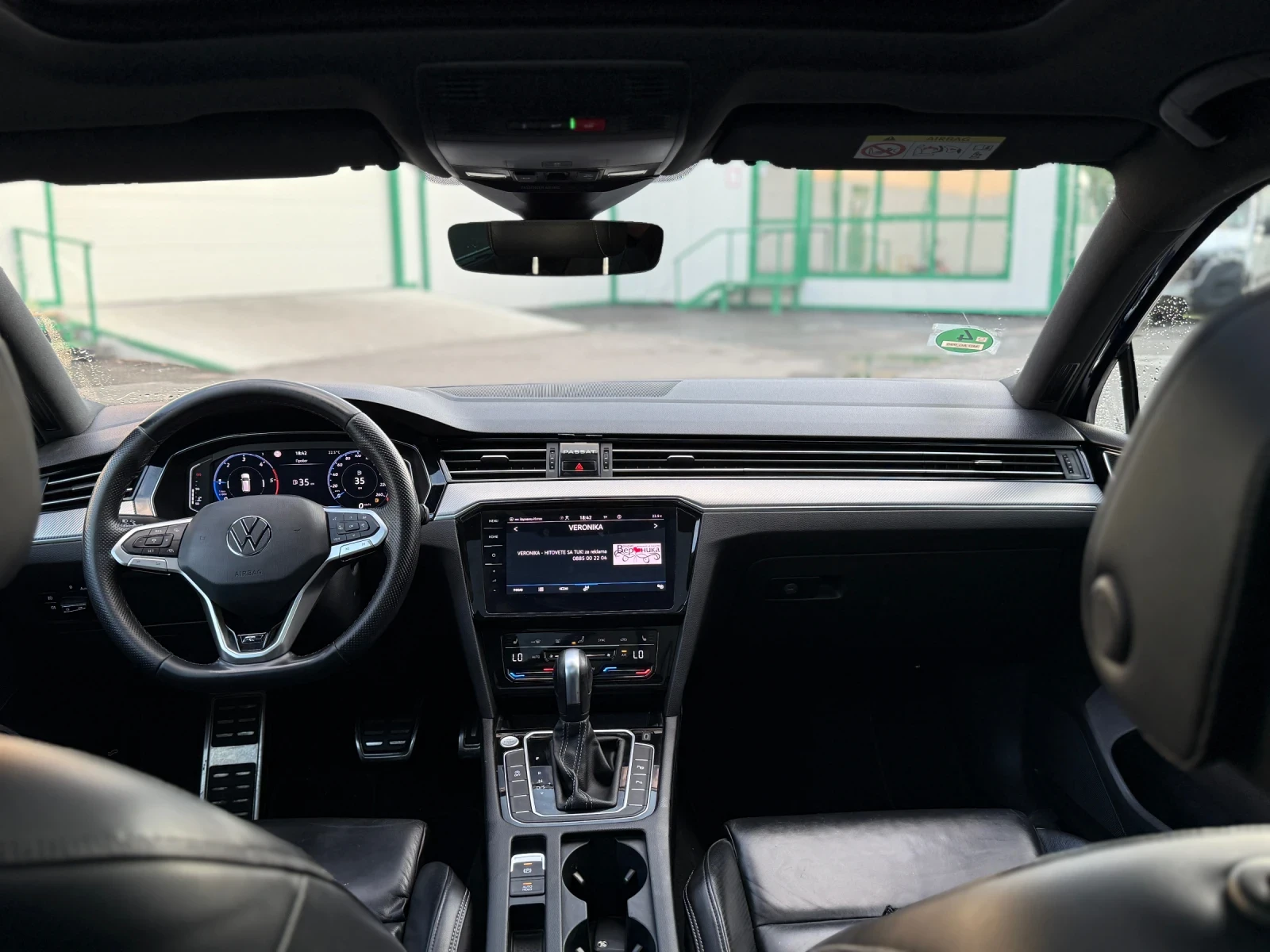 VW Passat * R-Line* БЕЗ АНАЛОГ* ТОП ЦЕНА* РЕГИСТРИРАН* , снимка 9 - Автомобили и джипове - 55589005
