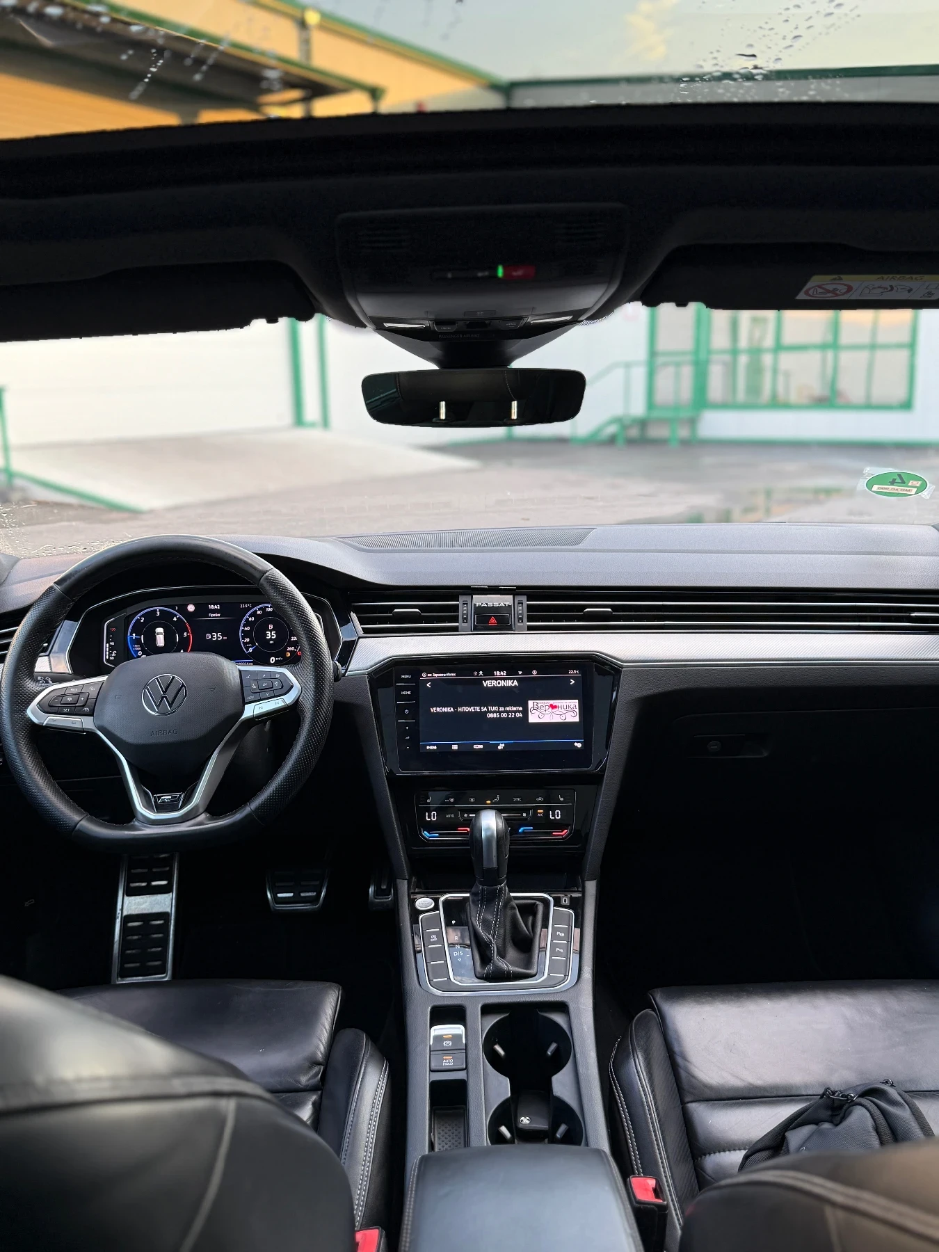 VW Passat * R-Line* БЕЗ АНАЛОГ* ТОП ЦЕНА* РЕГИСТРИРАН* , снимка 10 - Автомобили и джипове - 55589005