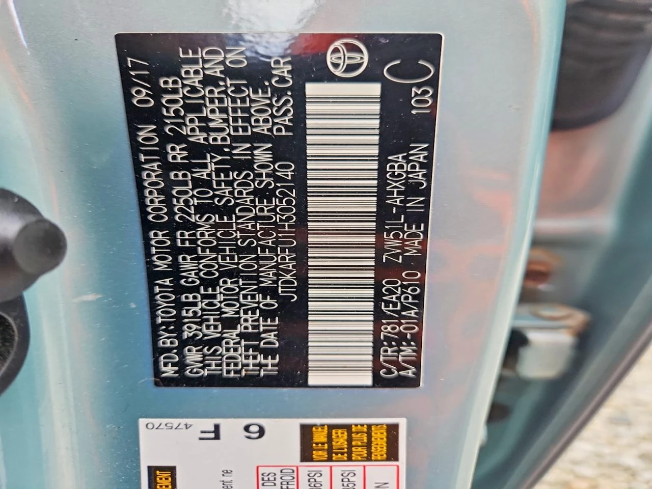 Toyota Prius 1.8l Four, снимка 12 - Автомобили и джипове - 56145214