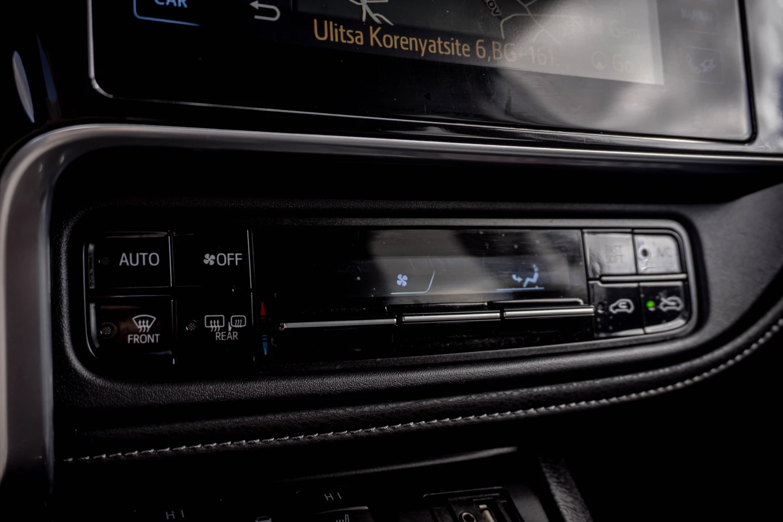 Toyota Auris 1.8 Hybrid ТОП! С ГАРАНЦИЯ! , снимка 14 - Автомобили и джипове - 56194884