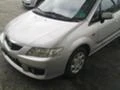 Mazda Premacy 2.0 TD /1.8i, снимка 1