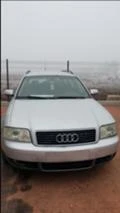 Audi A6 2.5TDI, снимка 1