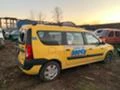 Dacia Logan 1.6 16V, снимка 3