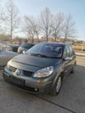 Renault Grand scenic 1.9 dci 120кс