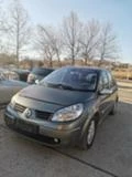 Renault Grand scenic 1.9 dci 120кс, снимка 1