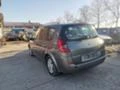 Renault Grand scenic 1.9 dci 120кс, снимка 3