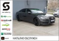Audi A6 3.0T Quattro Premium Plus - [2] 
