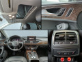 Audi A6 3.0T Quattro Premium Plus - [16] 