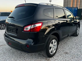 Nissan Qashqai 7места 1.6i, снимка 5