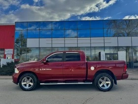     Dodge RAM 1500 5.7