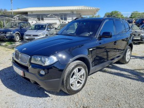 Обява за продажба на BMW X3 3.0 TDI ~13 800 лв. - изображение 1