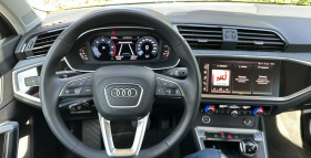 Audi Q3 S-Line 2.0 TDI 150к.с., снимка 10 - Автомобили и джипове - 45664921