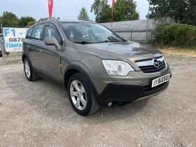 Opel Antara 2.0CDTI-150-4x4-ITALIA - 8200 лв. - 85736583 3