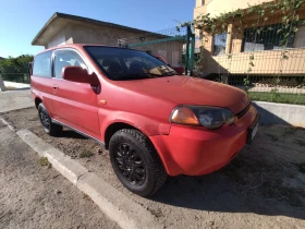 Honda Hr-v 1+ 1 | Mobile.bg    15