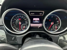 Mercedes-Benz GLE 350 350d/COUPE/360 КАМЕРА/КЛИП/ОТ ПРЕДСТАВИТЕЛСТВО - 22000 € / 43028.26 лв. - 56300733 7