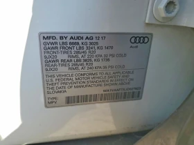 Audi Q7 PRESTIGE !УНИКАТ! #ПЪЛНО ОБОРУДВАНЕ# !ПАНОРАМА - 13300 € / 26012.54 лв. - 26881045 13