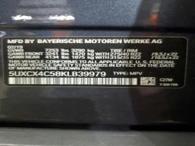 BMW X7 | Mobile.bg � ����� ������ 13