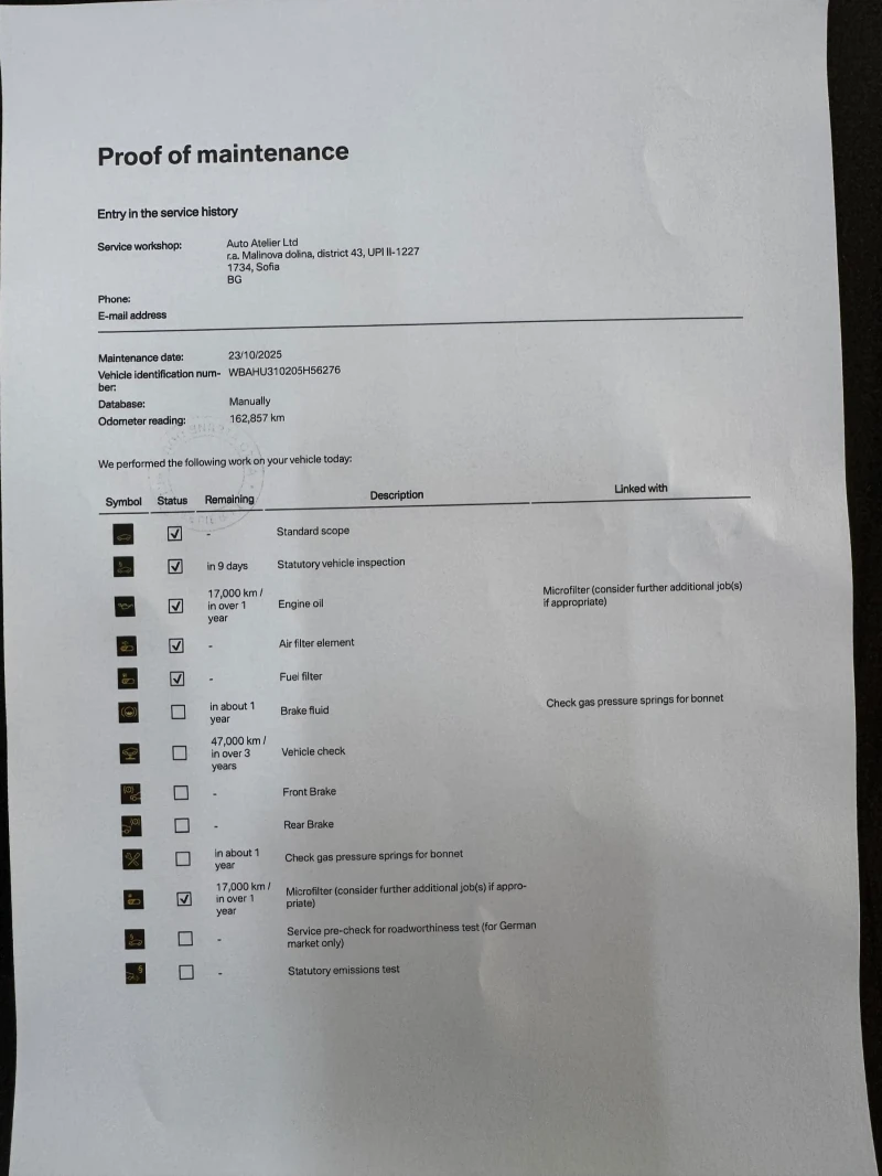 BMW X1 2.0d x drive 190 кс Head up внос Германия, снимка 10 - Автомобили и джипове - 52530443