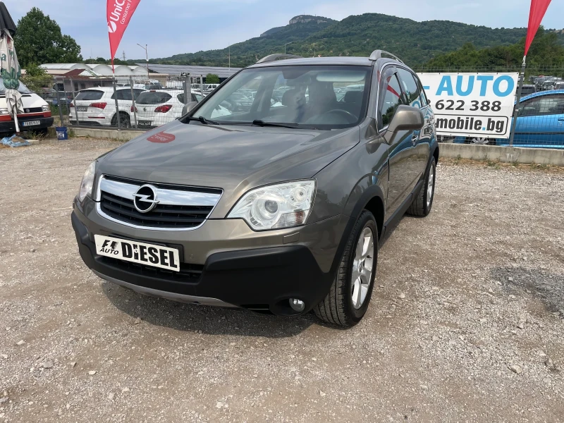 Opel Antara 2.0CDTI-150-4x4-ITALIA - 8200 лв. - 85736583 1