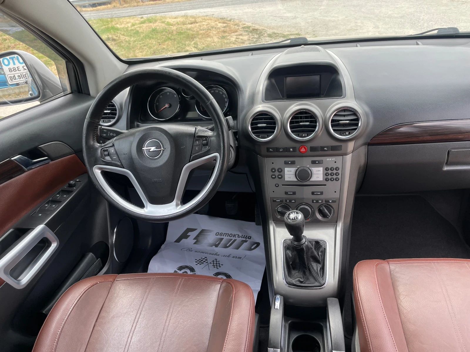 Opel Antara 2.0CDTI-150-4x4-ITALIA - изображение 8