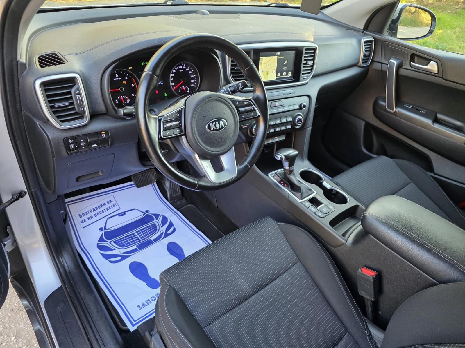 Kia Sportage 1.6 CRDI * GT line* MILD HYBRID* 4x4* SWISS*  | Mobile.bg � ����������� 12