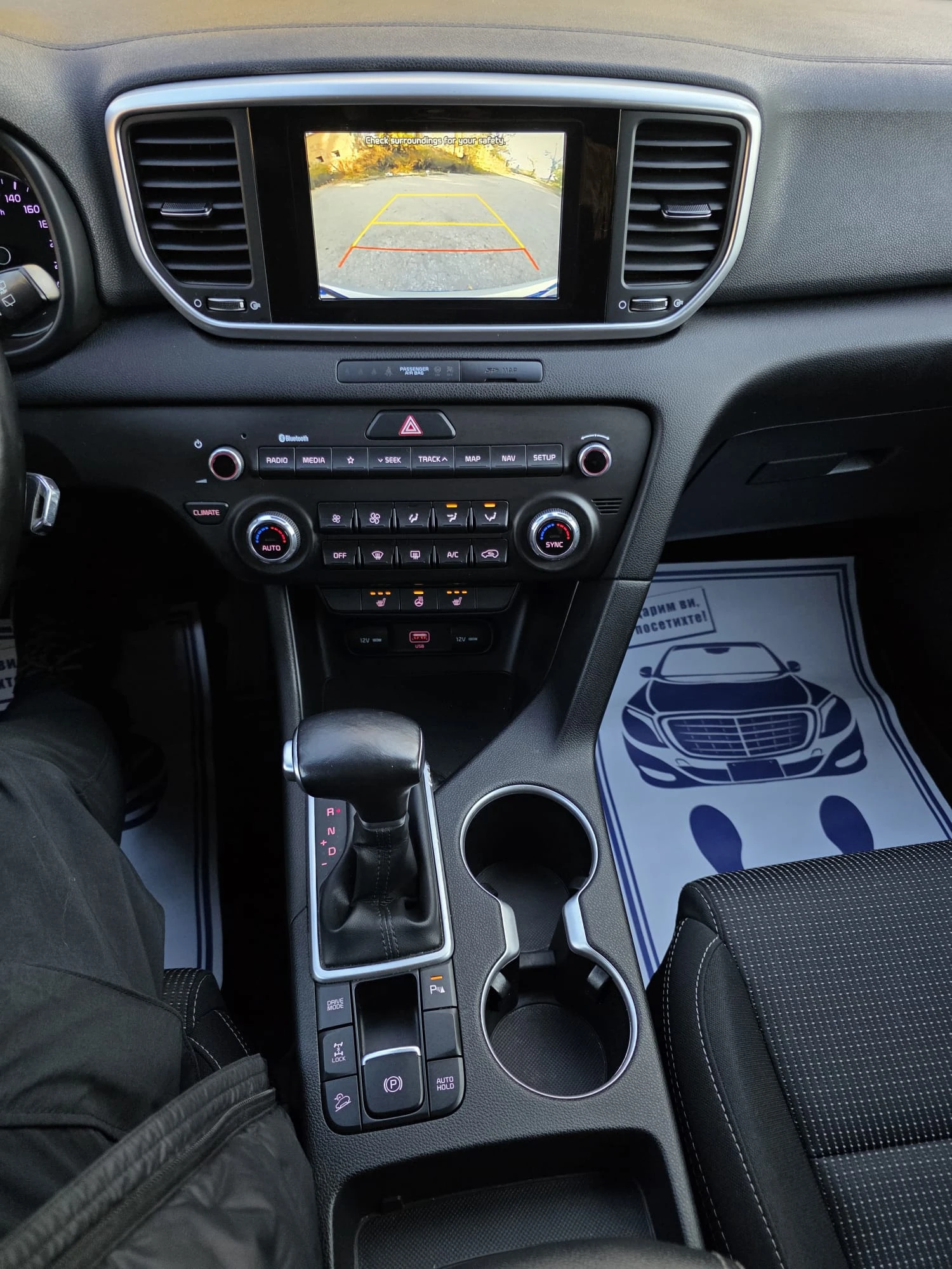 Kia Sportage 1.6 CRDI * GT line* MILD HYBRID* 4x4* SWISS*  - изображение 9