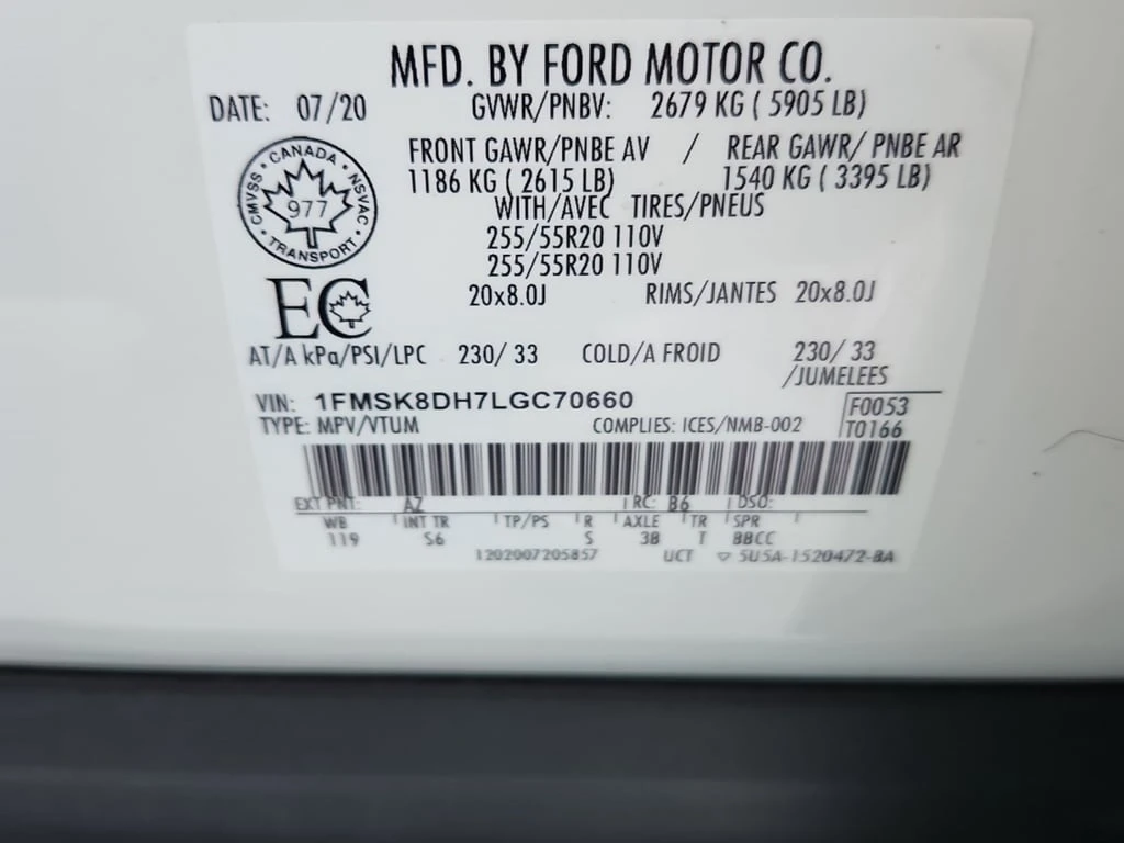 Ford Explorer 2020 XLT AWD * ��� ������������ ������ | Mobile.bg � ����������� 17