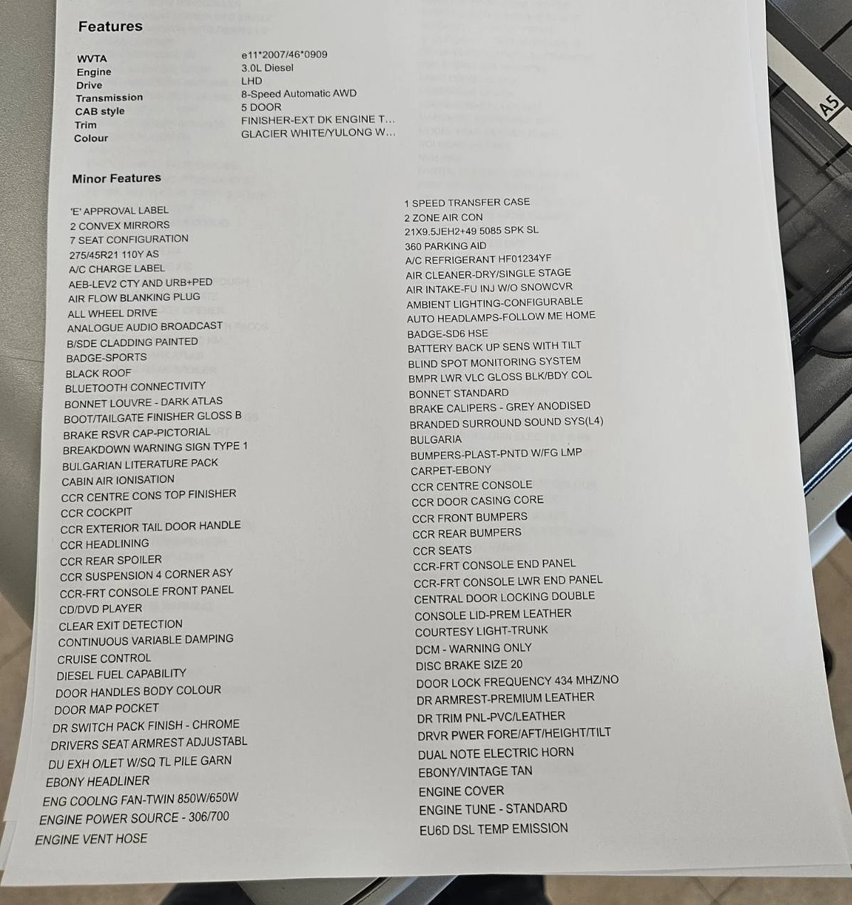 Land Rover Range Rover Sport SDV6, снимка 13 - Автомобили и джипове - 54264393