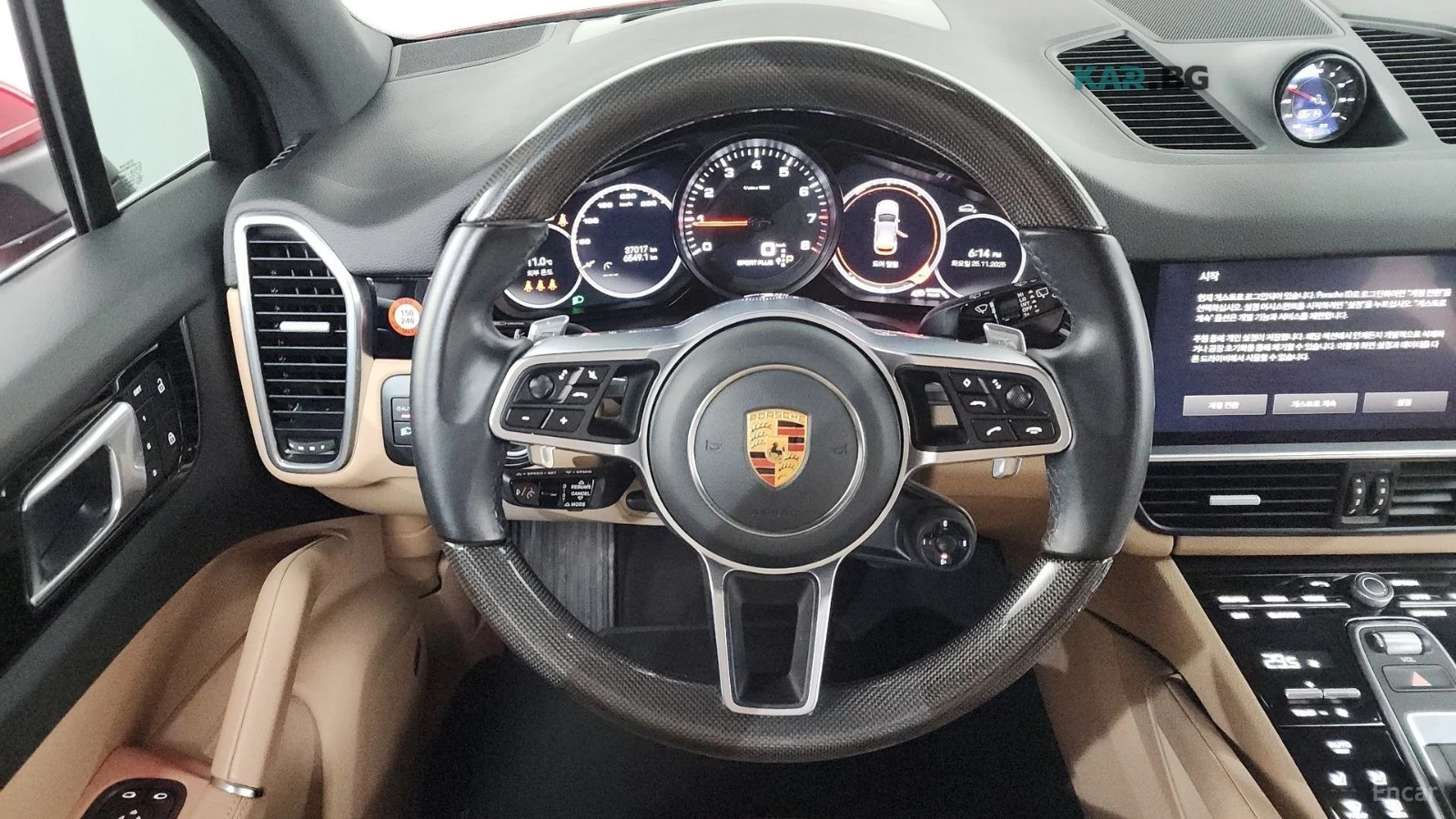 Porsche Cayenne * PANO* 360* Ambient Light* Head-up* CAMERA* , снимка 13 - Автомобили и джипове - 55062914