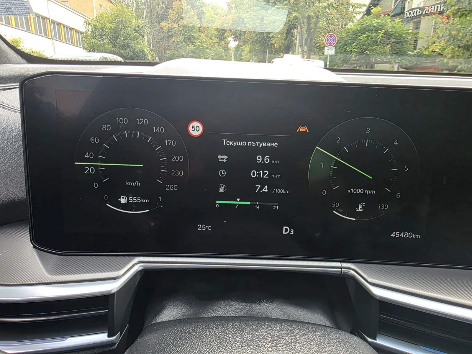Kia Sorento, снимка 7 - Автомобили и джипове - 56120787