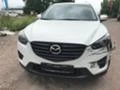 Mazda CX-5 SKYACTIV, снимка 1