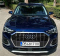 Audi Q3 S-Line 2.0 TDI 150к.с.