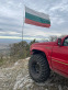 Обява за продажба на Jeep Grand cherokee ~23 500 лв. - изображение 3