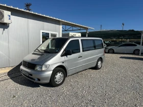     Mercedes-Benz Vito 112CDI HLADILNA KATAFALKA