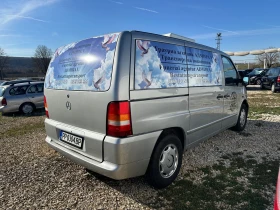     Mercedes-Benz Vito 112CDI HLADILNA KATAFALKA