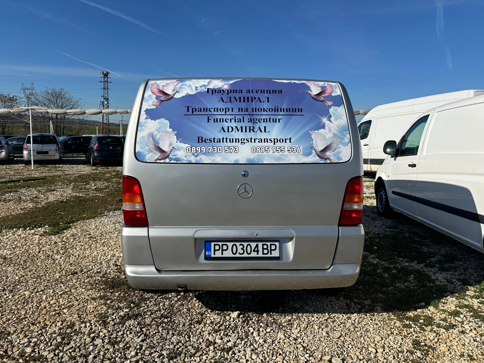 Mercedes-Benz Vito 112CDI HLADILNA KATAFALKA - изображение 5