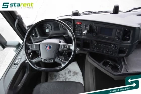 Scania R 450 SZM25123 | Mobile.bg    15