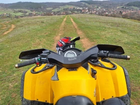Can-Am Outlander, снимка 8