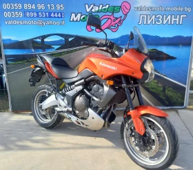     Kawasaki Versys 650