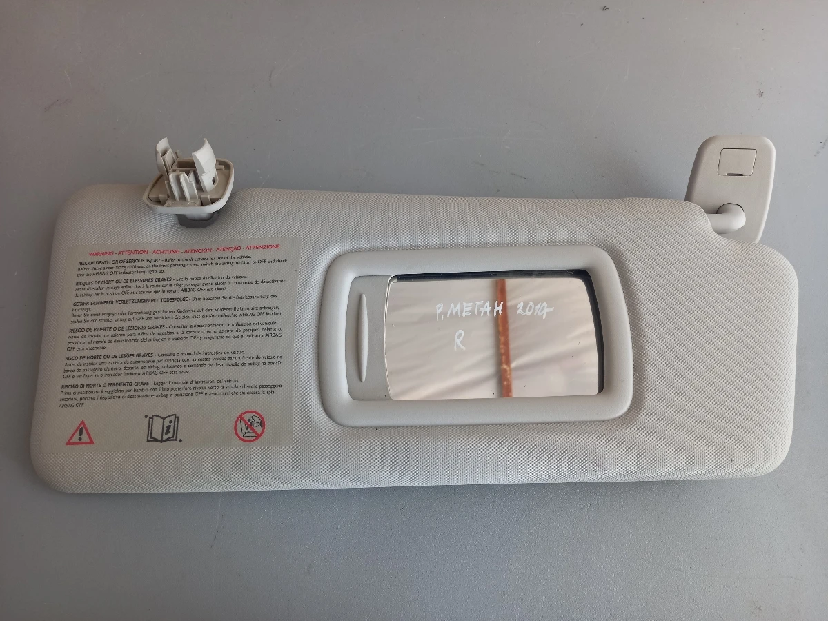 ������ ����� ���� ����� (�) | Mobile.bg � ����������� 1