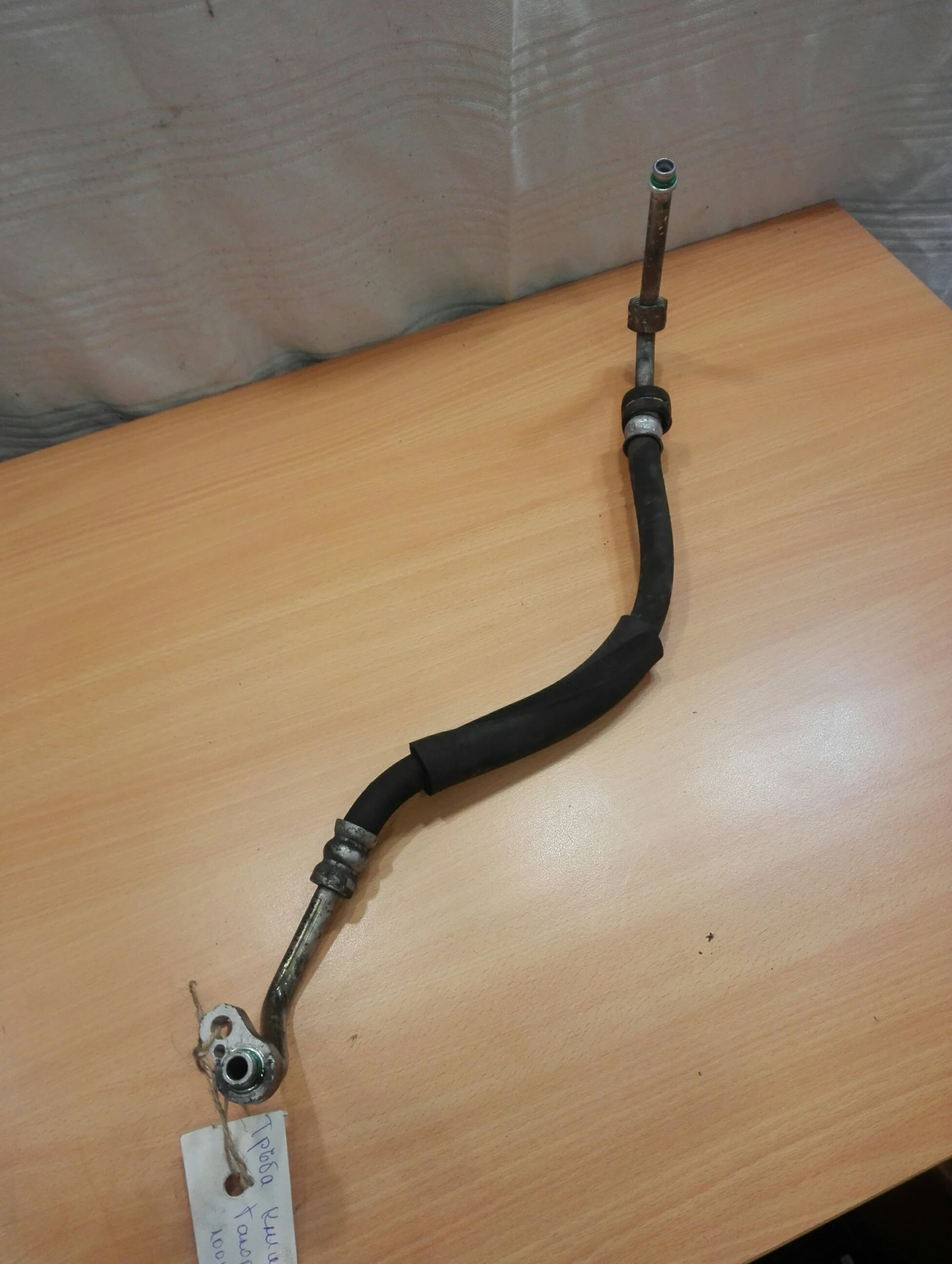 ����� �������� ������ ������� 2.5�� | Mobile.bg � ����������� 1