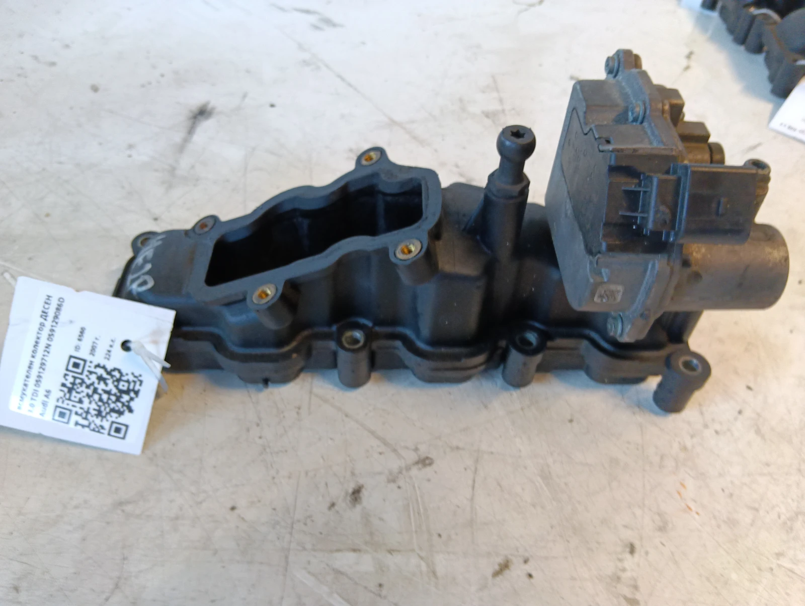 ����������� �������� ����� 3.0 TDI 059129712N 059129086D Audi A6 | Mobile.bg � ����������� 1