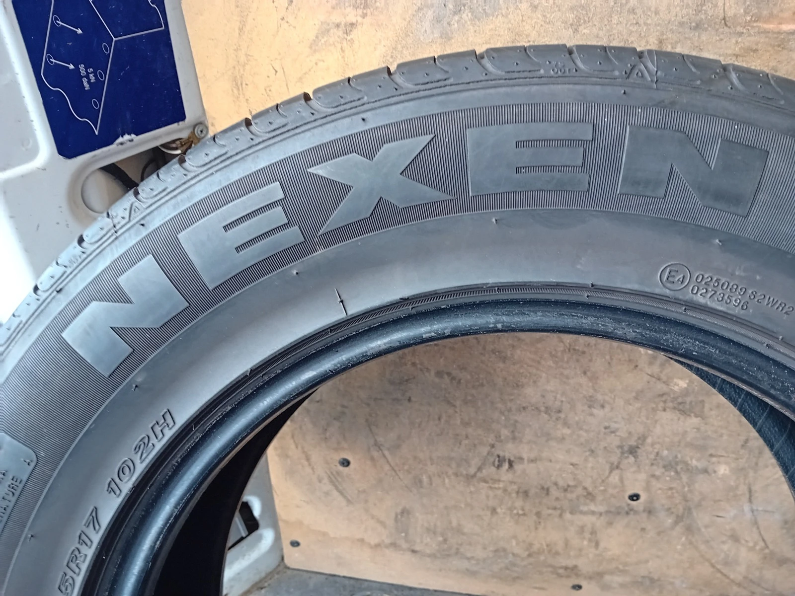  225/65R17 | Mobile.bg   5