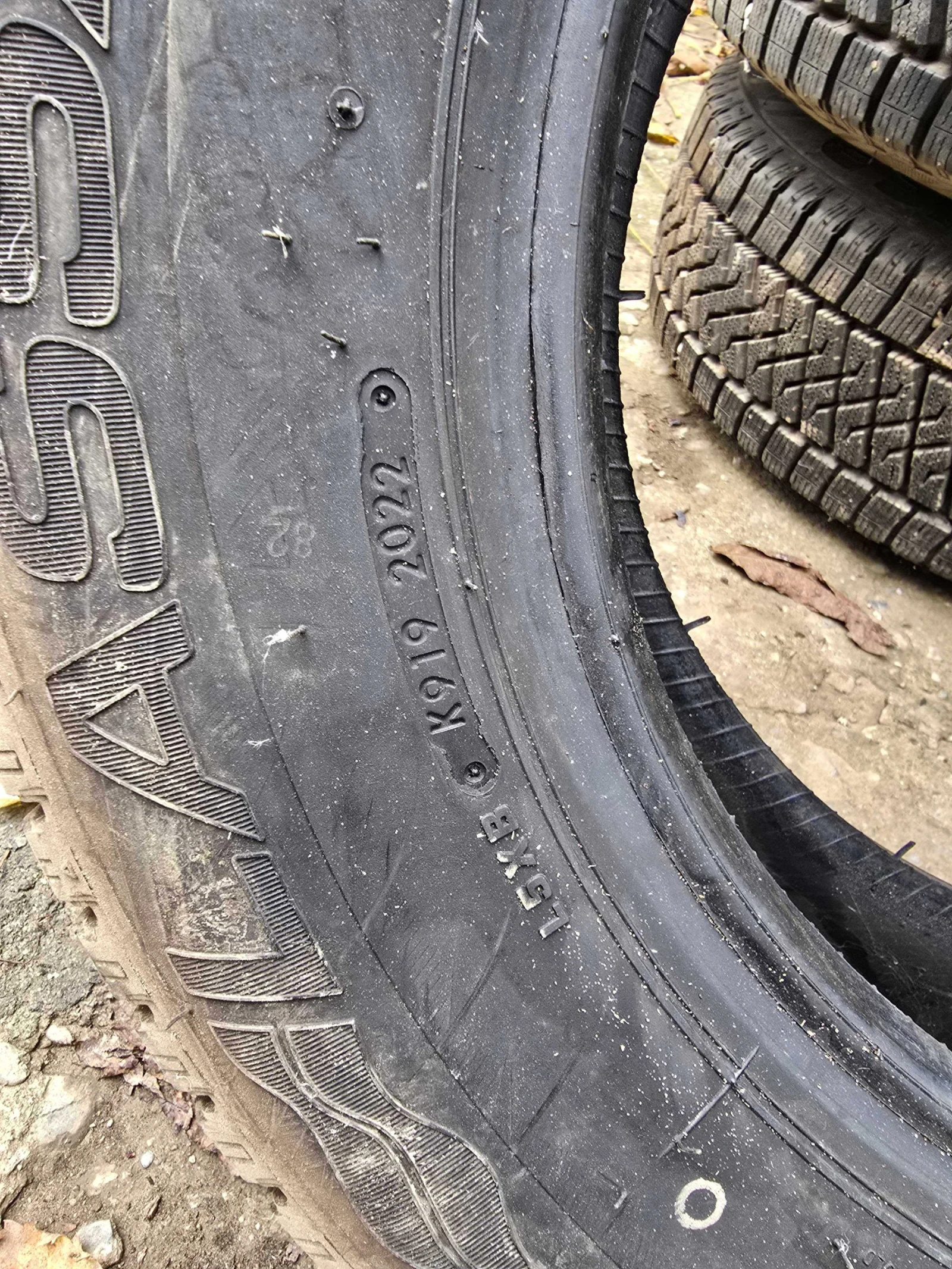 Гуми Зимни 195/70R15