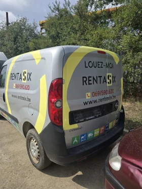 Opel Combo 1, 5 дизел, снимка 4