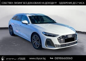 Audi A5 40 TFSI/NEW MODEL/S-LINE/AVANT/CAMERA/LED/, снимка 1
