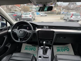 VW Passat 2.0 DIZEL, АВТОМАТ, ДИГИТАЛНО ТАБЛО, ПОДГРЕВ, КОЖА, снимка 8