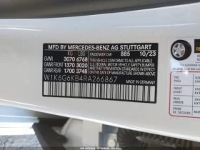 Mercedes-Benz S 580 e * 4 MATIC * CARFAX * ОПЦИЯ ЗА ФИНАНСИРАНЕ * , снимка 9