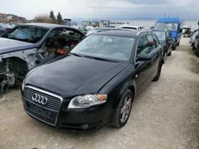 Audi A4 2.0 TDI  - [13] 