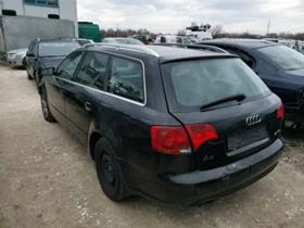 Audi A4 2.0 TDI  - [14] 